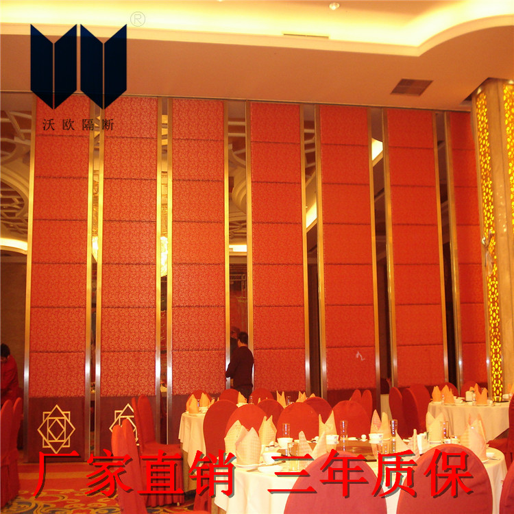 80型-宴会厅活动隔音墙 (1).jpg