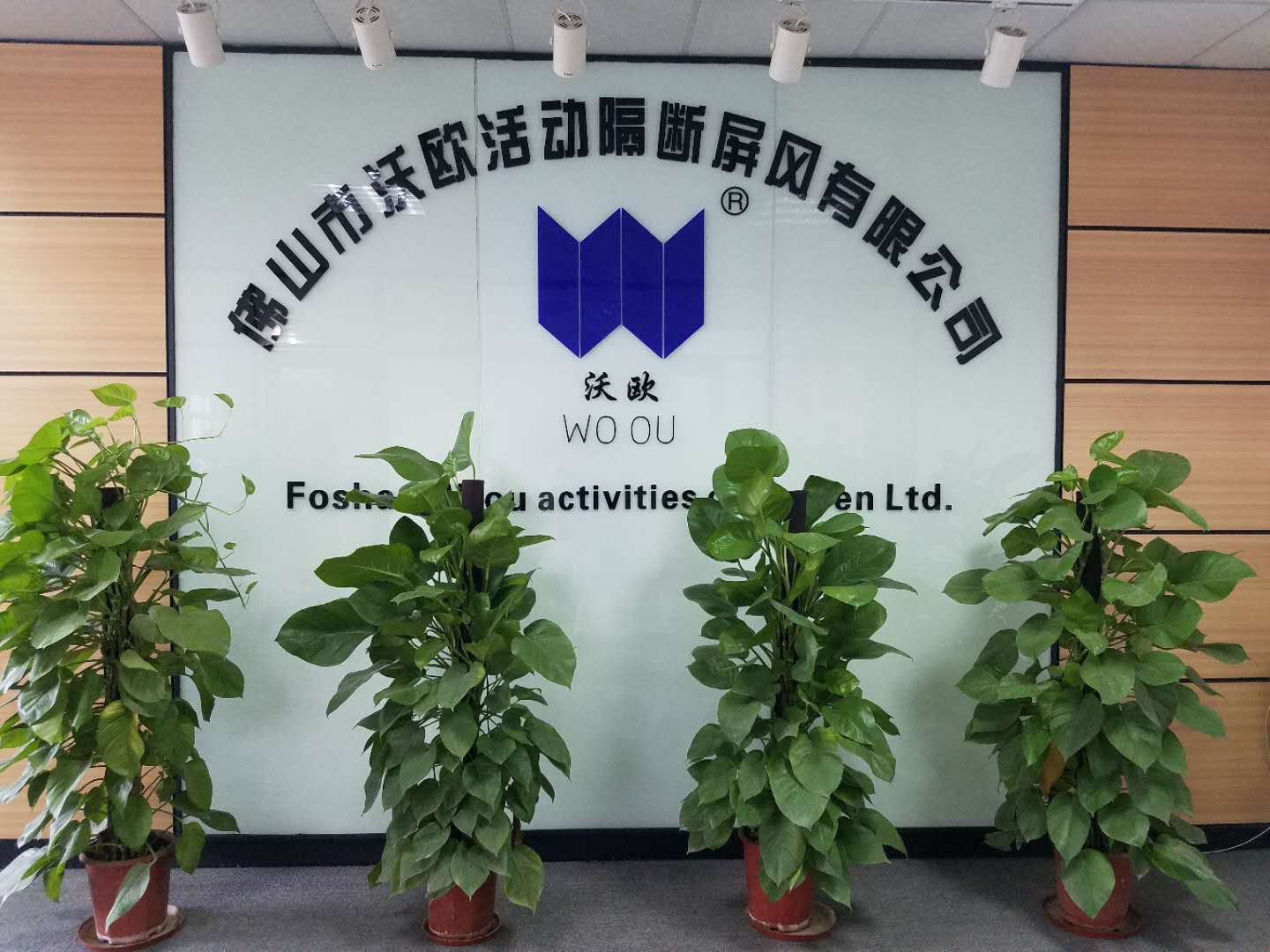 文章附图