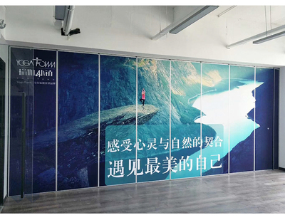 九江酒店隔断