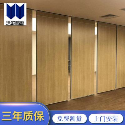 南平移动隔断