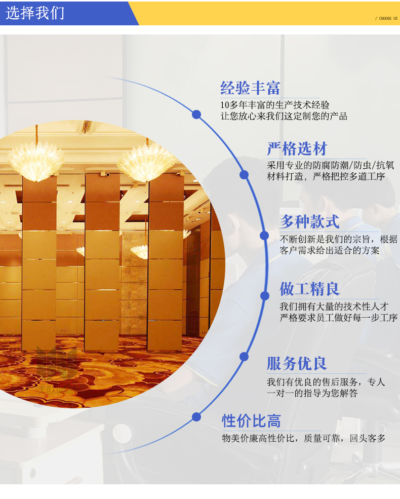详情_03.jpg