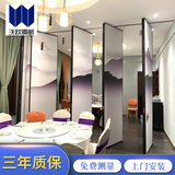 宁德包厢活动隔断