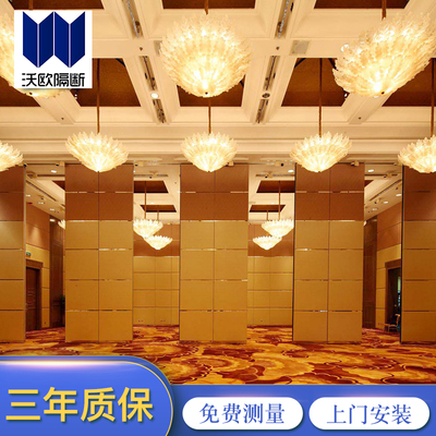 南宁超高型活动隔断