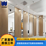 会议室隔断厂家，铝合金办公室隔断 会议厅会客室移动隔断